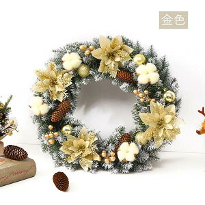 I[ig Ǌ| vU[uht[ j NX}X[X J  ጋ  }  Ǐ ڂ