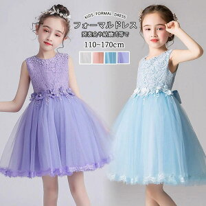  ̎q q LbYhX \hX tH[}sAm\qǂhX qhX\ ~fB qs[X