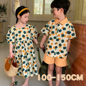 s[X q j̎q Ԃ Z Y{ ̎q X[c ZbgAbv  CG[ ZbgAbv ԕ ǂ o xr[