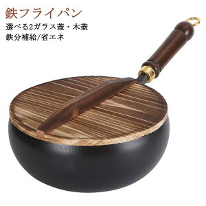 24cm StCp `S KтȂ KXW/؊Wt ȃGl łtȂ Sؓ uߓ [^ KX/IHΉ ؕؓ