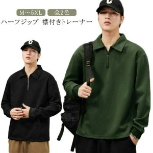 |Vc X|[c  n StEFA g[i[ gbvX n[tWbv XEFbg JWA Vv ݕt [