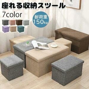 [Xc[ v l| {bNXXc[ ` ֎q ܂肽 [{bNX   Xc[ [