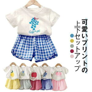 j̎q  LbY  q xr[ ̎q Ԃ ㉺Zbg  Y{ TVc o V[gpc