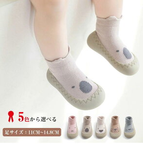 q K  \bNX Ԃ ~ߕt LbY\bNX ̎q Ԃ C j̎q xr[ K C sK 