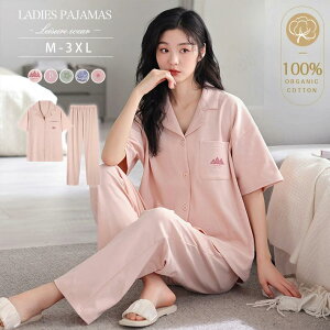  t fB[X  Y{  fB[X ŃpW} iCgEFA  ㉺Zbg pW} [EFA