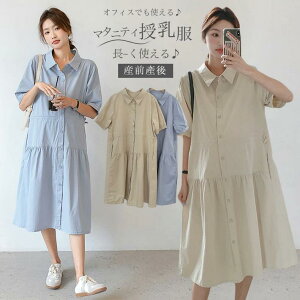  O s[X 傫T YOY   }^jeB[ ItBX Vv e n s  ̌^Jo[