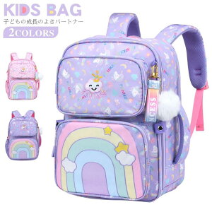 LbY bNTbN XN[obO LbY wwN obO bN y ̎q bN ̎q qp hZ