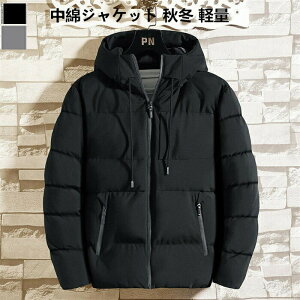 ȃWPbg h y h ̓ H~ AEghA J _EWPbg Y t[ht ȓ _ER[g 