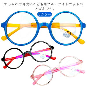 LbYTCY VR 傫 u ̎q xȂ ዾ  PCKl y LbYTCY LbYp p\RKl j̎q