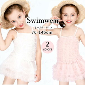  s[X ̎q  LbY  ̎q LbY  [XAbv  q q s[X qp