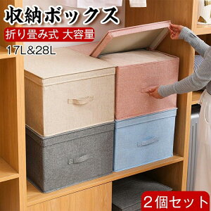 k RpNg ȃXy[X [P[X ܂ݎ t  [  ߗގ[ Vv ܂肽 17L