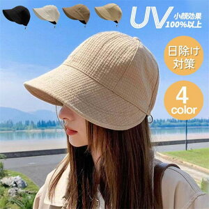  Xq ]ԖX 悯 t fB[X SՌ UVJbg ^ AEghA   ܂肽 fB[X