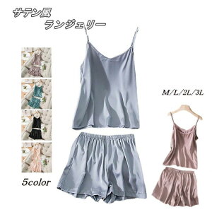 y`p Ђ L~Xbv fB[X ⊴ Ci[ L~\[ pW} lOWF ZNV[WF[ 