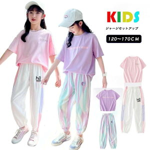 ĕ ؍ LbY X|[cEFA TVc pc pcZbg q K[Y  h ̎q pW  2_Zbg 