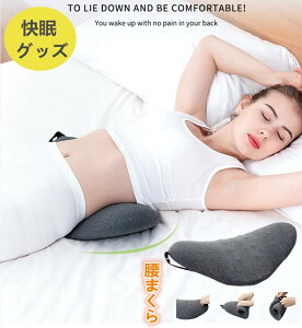  QNbV PA   ̈U  X[vp܂ NbV NbV}bg ᔽ}bg