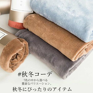 [EFA fB[X H ~ {gX pW} ѕz [pc Opc ӂӂ |Pbgt 킢 