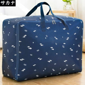 ho zc[ [P[X h ѕz RpNg ܂肽 N[[bg t m Hѕzc e  XL^2XL ߗ