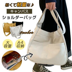 fB[X LoX ʊw y ΂߂  g[gobO Y e | ʋ t@bV A4TCY