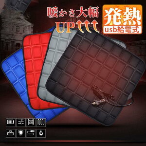 Mzc  zbgNbV @\ g[ usbd dC}bg  Mpbh V[gq[^[ ԗpi