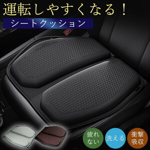 ᔽ V[gNbV 􂦂  zc  ԗpNbV Ռz J[pi ItBX ^] 㕔 Ȃ 