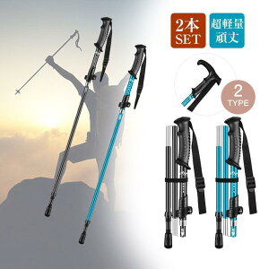 oR XgbN EH[LO  Zbg RpNg 2{ ܂肽 Ռz y [ܕt  gbLO