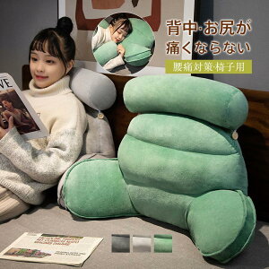 T|[g g 􂦂 w k ӂӂ NbV 킢 ItBX  fXN[N ֎qp tANbV