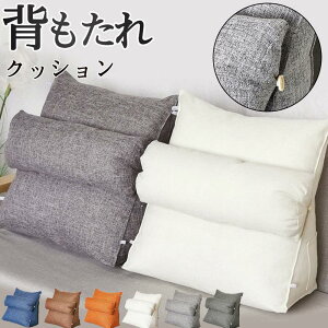 bNX NbV\t@ \tg JWA zc \t@[ ܂  ItBX w 傫TCY  xbhp