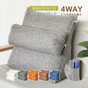 Q Op ֎qp wNbV NbV ɑ΍   nCobN ܂  Jo[O NbV