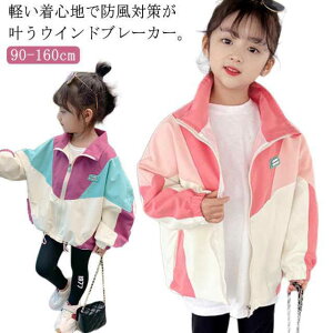 ̎q q t[hȂ tAE^[ iCWPbg t t Wp[ LbY H X|[c AE^[ EBhu[J[