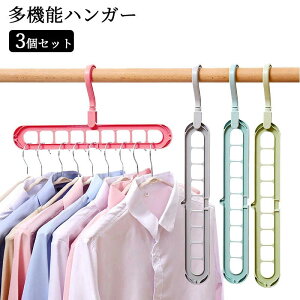 ȃXy 9  nK[ [ [nK[ 󕨊 360x] c nK[tbN 2way Pi  @\nK[