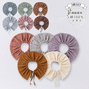 傫 ʒp 唻 q  H X^C oYj 3Zbg ʋC 100% ̎q j̎q 2dK[[ q Ԃ z