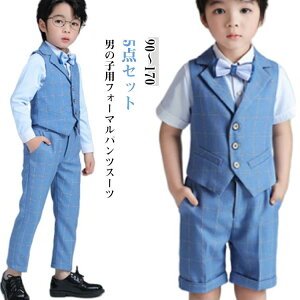 Opc  q 5_Zbg ZbgAbv xXg   tH[}Vc j̎q n[tpc H t tH[ LbY