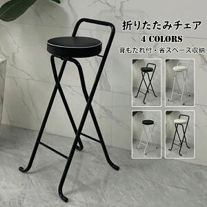 PUv ֎q  JE^[֎q ܂肽݈֎q  `FA | Xc[ y ܂ CX wt