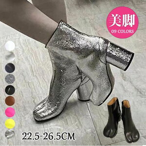 ܃V[Y fB[X Xgb`u[c ^r V[gu[c ₷ [q[ u[c \bNXu[c  Ȃ