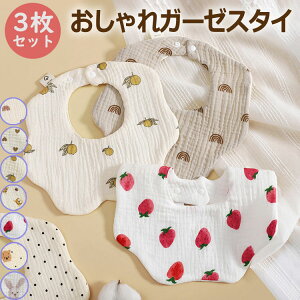  悾ꂩ j̎q xr[ ̎q 킢 X^C HGv O| v[gԂ ru K[[X^C oYj