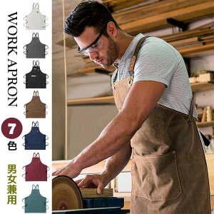作業 ポケット付き 綿 前掛け シェフ ワークエプロン レディース 厚手 キャンプ キャンバス エプロン メンズ 7色 DIY グレ 職人