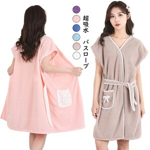 [EFA 6F m[X[u s[X C z t[TCY oX[u 킢