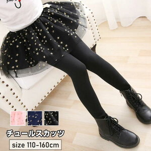 ``XJbc Xpbc ̎q XJbc 킢  XJ[gtMX WjA K[Y q {gX `[