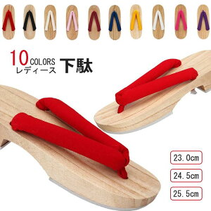 �ɂ��Ȃ� �� �v���[���g �� 10�F ���� �Q�^ ���� �����p���� �a�� ���؉��� ���f�B�[�X ��̓� ���� �� �_�炩�@�� �M�t�g ��l