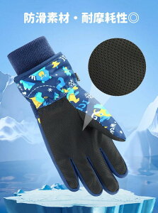 Xm[ ĂԂ WjAw hH ~ XL[~g q hۉ j̎q ̎q Xm[{[ qǂ  LbY