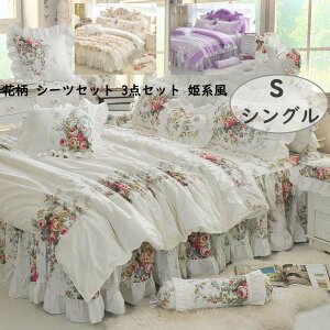  bh V[Y pr ɂ jp JWA  C Vv zCg h  Y ubN