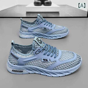 _炩 C jp Xj[J[  tbg ʋC Y C S y t n V EhgD tbg v[ bV