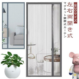 Ԍ˃J[e TChJ \邾 ᒠJ[e t hAp hlbg hAԌ Ԍ ȒPԌ }Olbg EJ