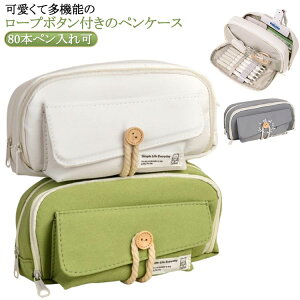 Rbg[v{^ w @\ j̎q {^t ؍  yP[X  Z yP[X e ӂŔ