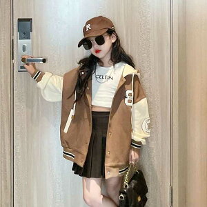 h H AE^[ _ LbY  t WjA ̎q t[ht R[g WPbg ؍q q ~ o Wp[