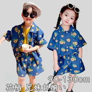 oq Ԃ  X[c ZbgAbv ǂ NR[f xr[ o fj Y{ Z ZbgAbv q Vc j̎q