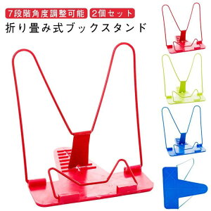  ubNXgbp[ { ǏX^h ʑ ubNz_[  ^ubgX^h RpNg ubNX^h