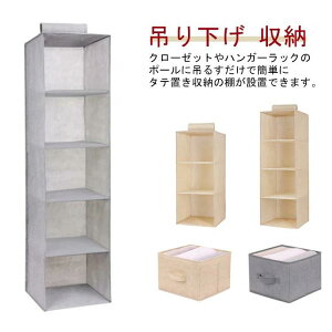 [ ݂邷 3i 5i 4i P[X ݂艺 bN ݂邷[ [P[X ߗގ[  ݂艺 [bN ݂