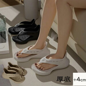 ʋCq y fB[X [V[Y  _炩 ~ߍR y 􂦂 EVA  [Xbp Xbp