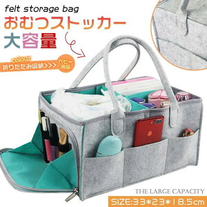 [obO xr[ [֗ ނ[ e ܂肽ݎ[ ނobO j xr[pi[ Ղ IcXgbJ[